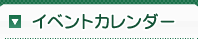 皇都国际全球最佳信誉网页版登录 でもヘンハイとは戦いたくない！はっきり見えます